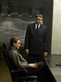 Кадр Запрещенная реальность