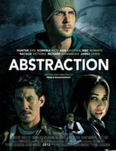 Абстракция