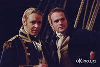 Кадр Хозяин морей: На краю Земли