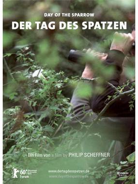 День воробья