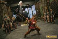 Кадр Запретное царство