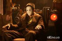 Кадр Сорванцы из Тимпельбаха