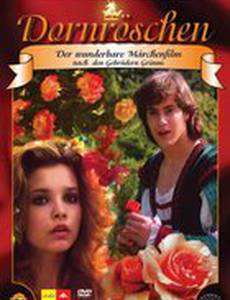 Спящая красавица