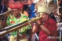 Кадр Национальная безопасность