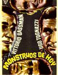 Постер из фильма "Чудовища" - 1