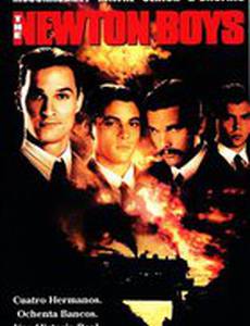 Братья Ньютон