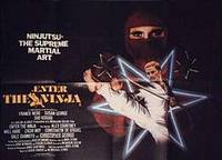 Постер Входит ниндзя