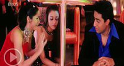 Фрагмент №3