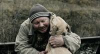 Кадр Жить