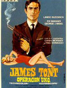 James Tont operazione D.U.E.