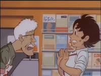 Кадр Баги, монстр могучей природы