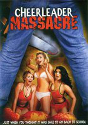 Резня болельщиц (видео)