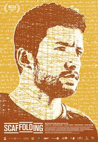 Постер Леса