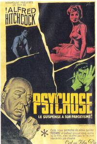 Постер Психо