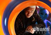 Кадр Подмена