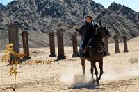 Кадр Меч дракона