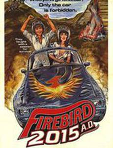 Firebird 2015 AD