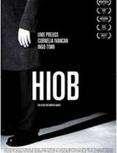 Hiob