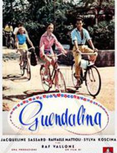 Гуэндалина