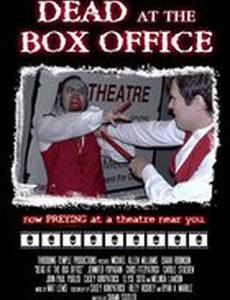 Dead at the Box Office