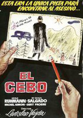 Это случилось при свете дня