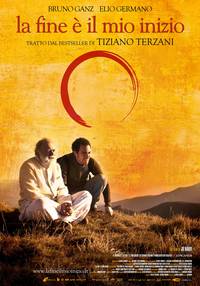 Постер Начало конца