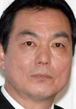 Кёдзо Нагацука фото