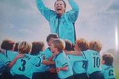 Бей и кричи