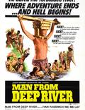 Постер из фильма "Человек с глубокой реки" - 1