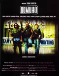 Постер из фильма "Домино" - 1