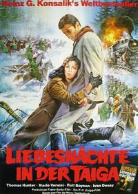 Постер Ночи любви в тайге