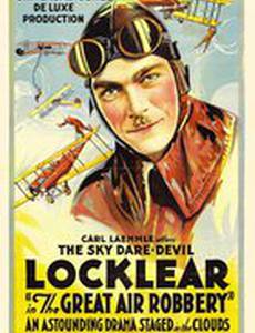 The Great Air Robbery