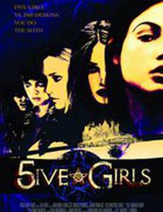 Схватка с демонами