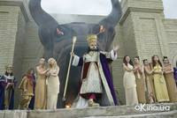 Кадр Начало времен