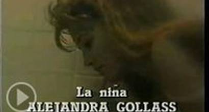 Вступительные титры