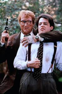 Кадр В опасности