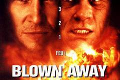 Подрывники