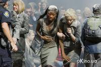 Кадр Знамение