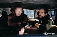 Кадр Блэйд 3: Троица