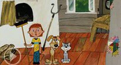 Мультфильм