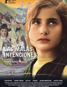 Злые намерения