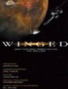 Окрыленный