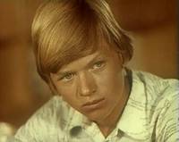 Кадр Камертон