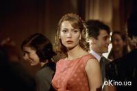 Кадр Сильвия