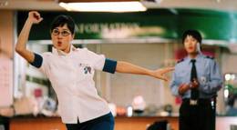 Кадр из фильма "Счастливого эротического Рождества" - 2