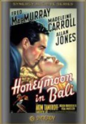 Медовый месяц на Бали