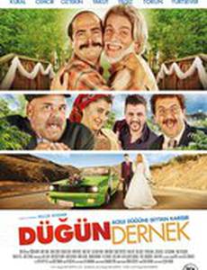 Dügün Dernek
