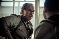 Кадр Личность не установлена