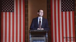 Кадр из фильма "Зов Шанхая" - 1