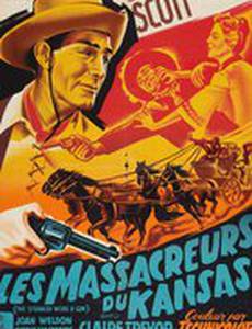 Незнакомец с револьвером